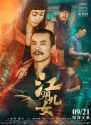 黄色污污网